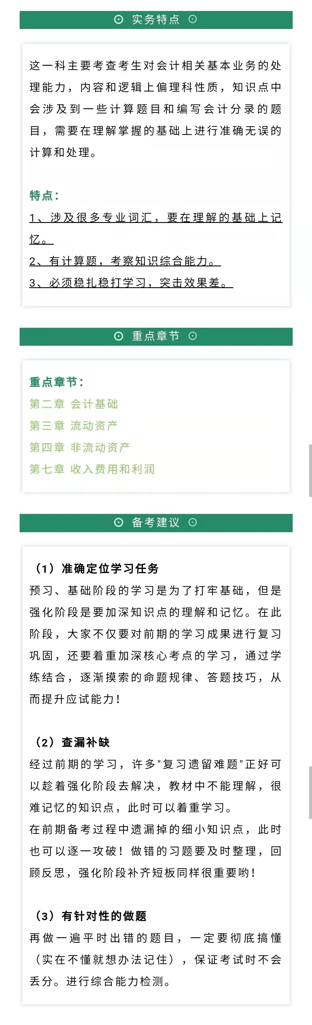 微信图片_20220418105332.jpg
