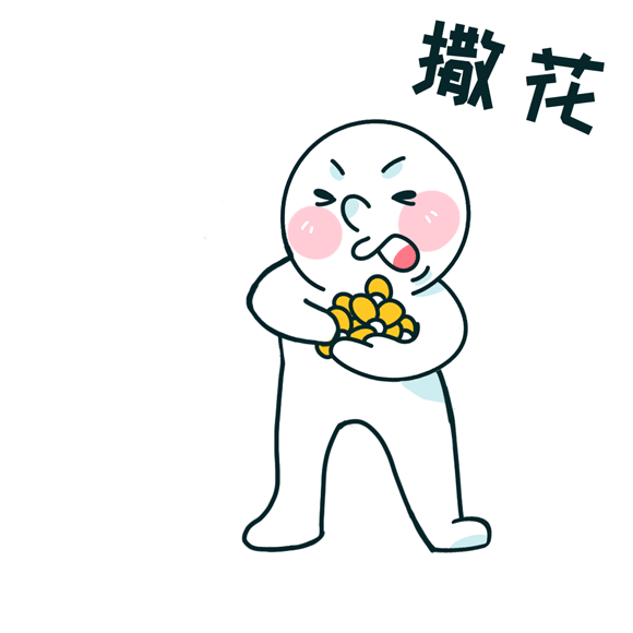 640 (1).gif