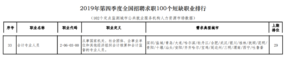 640 (1).png