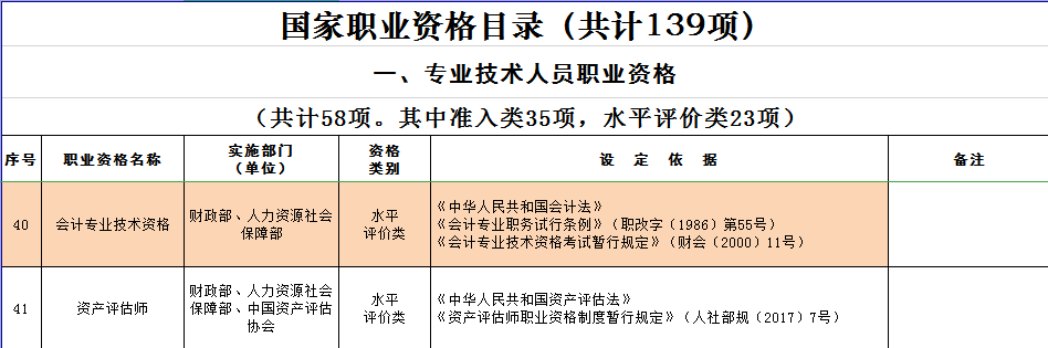 640 (1).png