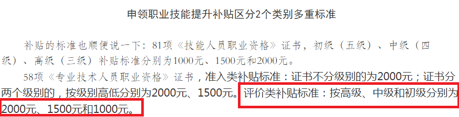 640 (1).png