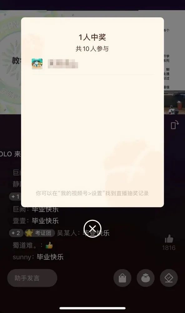 1659926918121076.jpg 002.jpg