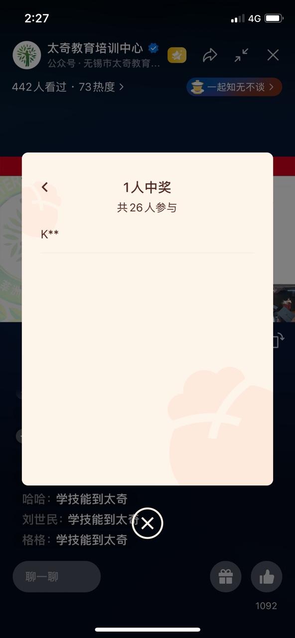 IMG_3152.PNG.JPG