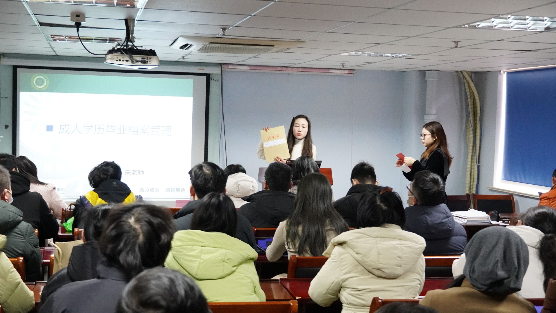 江南大学网教毕业典礼-20240225 (6).jpg