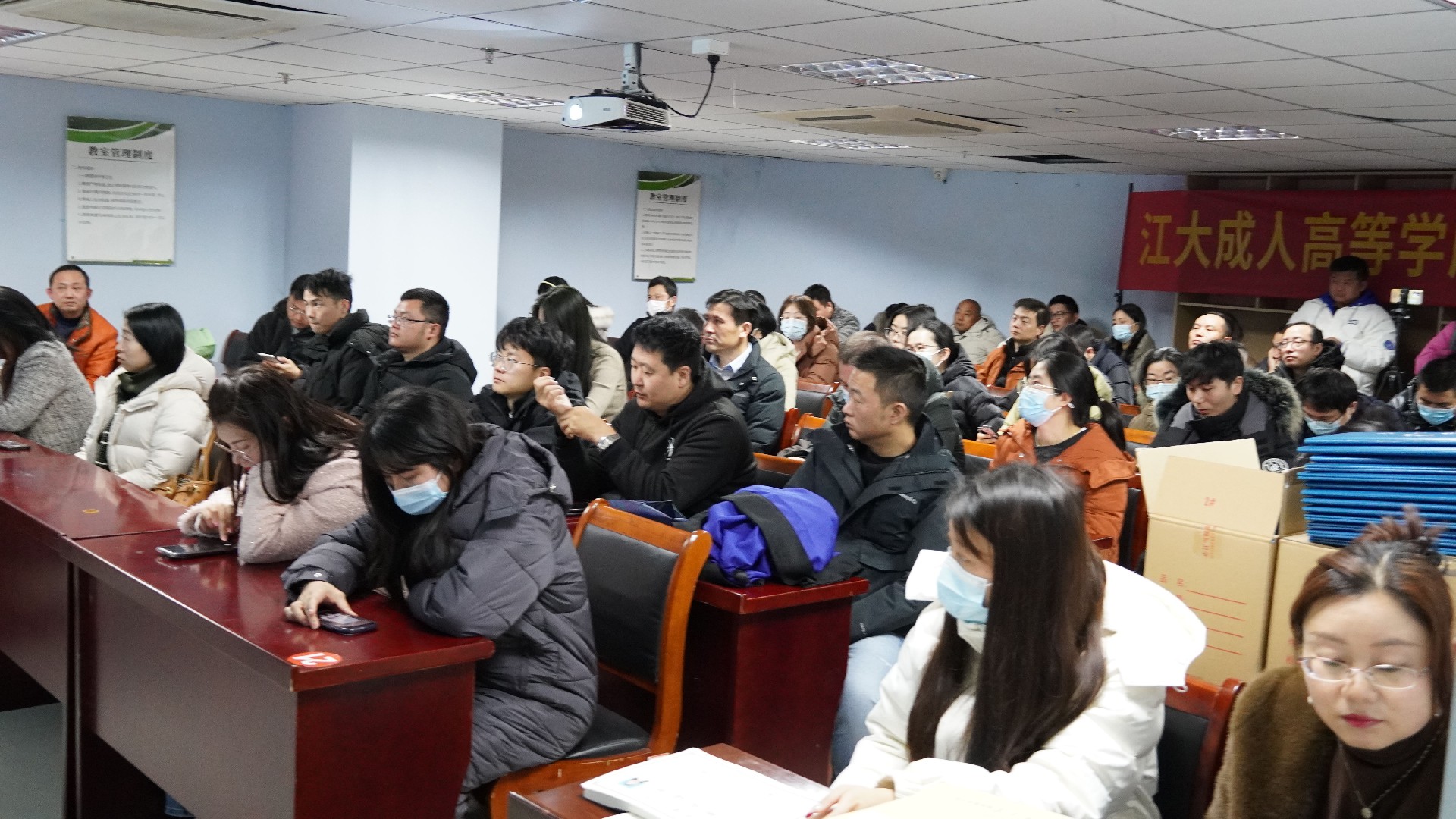 江南大学网教毕业典礼-20240225 (8).jpg