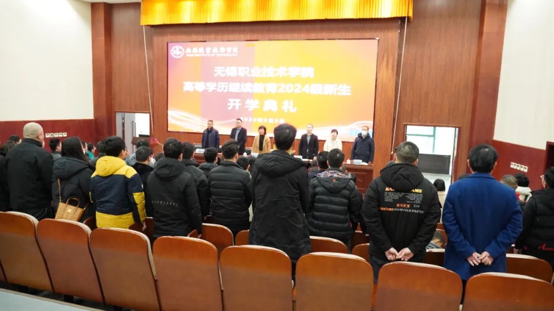 微信图片_20240305170705.jpg