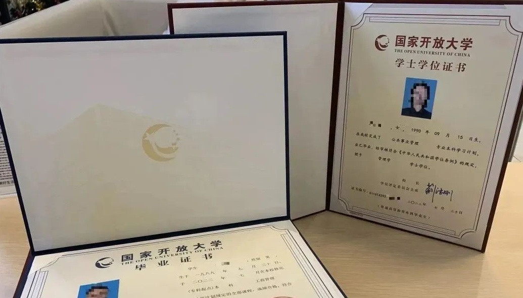 02_看图王.jpg