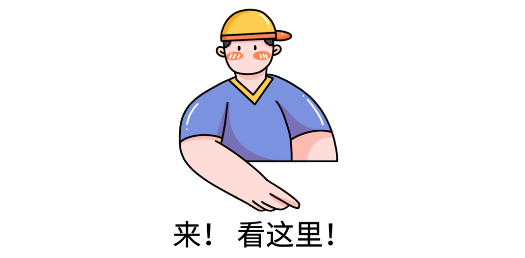 微信图片_20240604174641.png