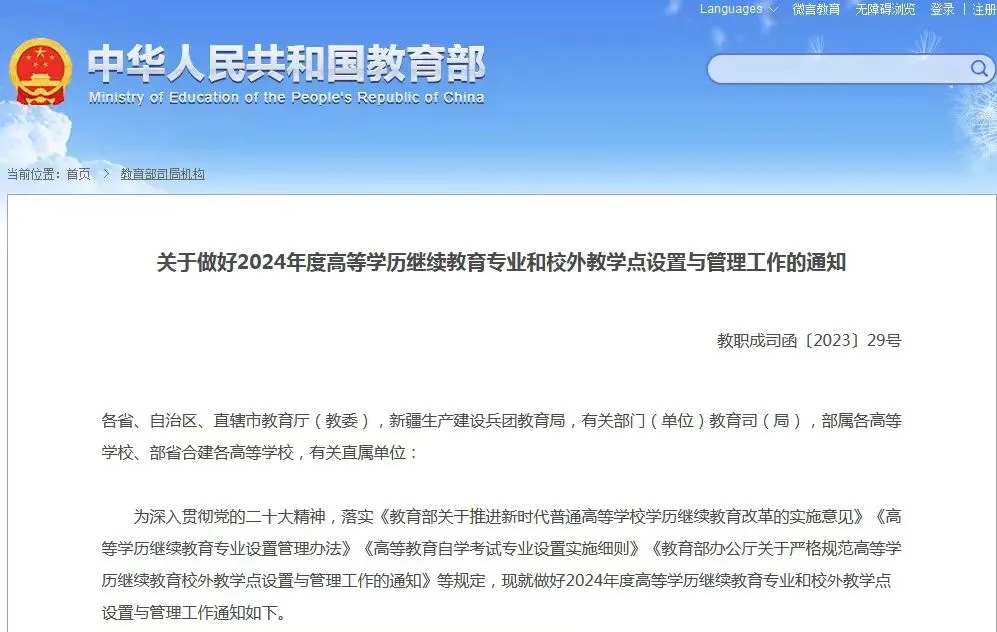 02_看图王.web.jpg