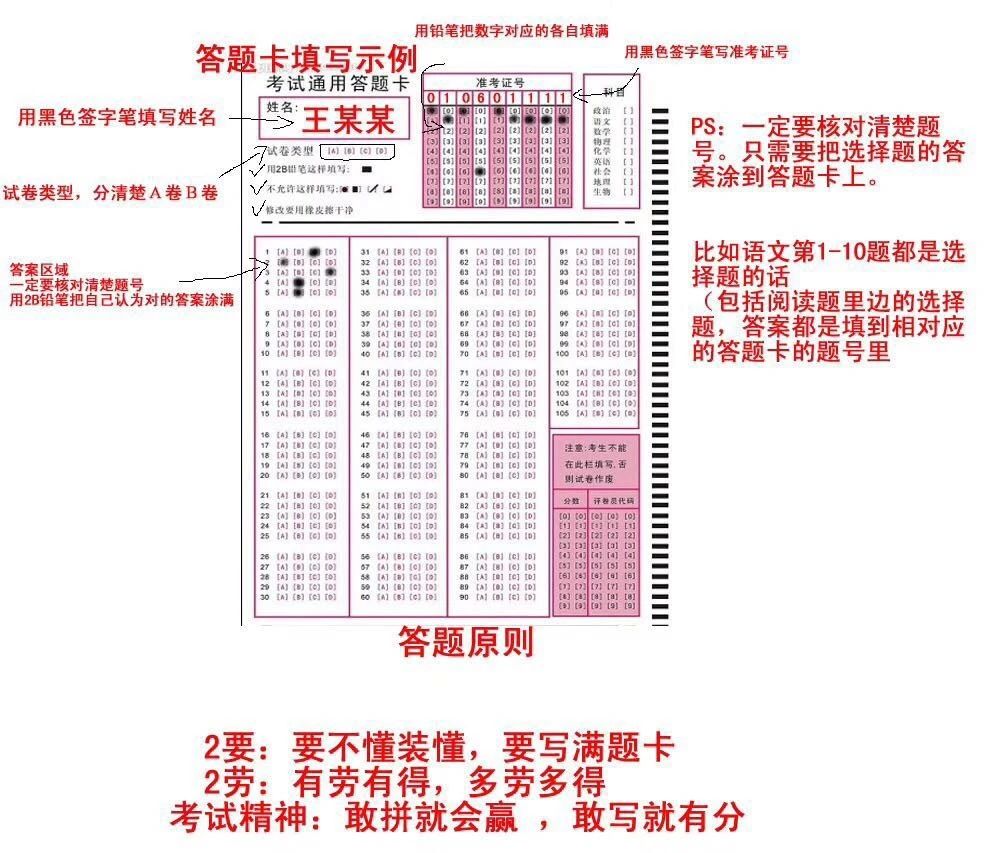 微信图片_20240915144001.jpg