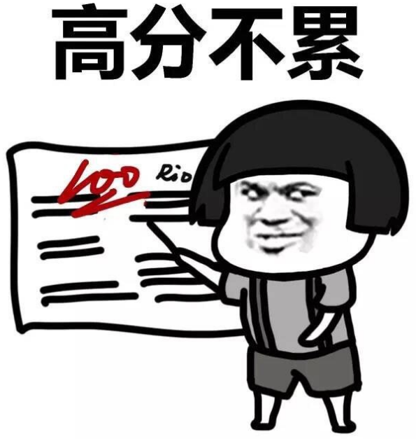 微信图片_20240915143957.png