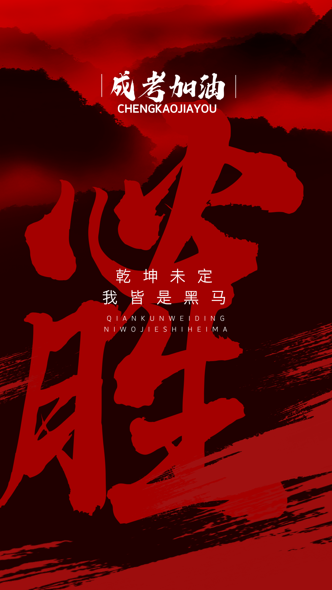 微信图片_20241018170451.png