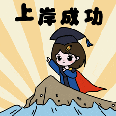 640.gif