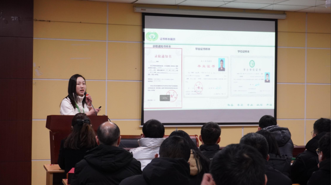 江苏大学成人高等学历继续教育2025级新生开学报到顺利举行7.png