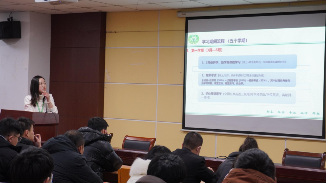 江苏大学成人高等学历继续教育2025级新生开学报到顺利举行8.png